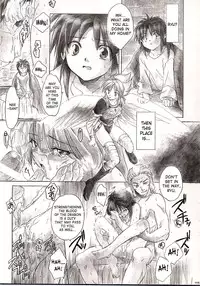 (C63) [Toko-ya (Kitoen)] Side:RYU - Ryuu no Me no Fuukei ~ third (Breath Of Fire) [English] [SaHa]