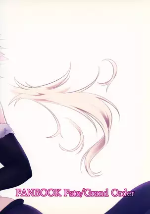 Ai de Mitashite | 사랑으로 채우다