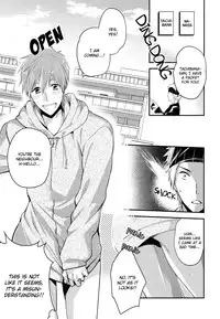 (C88) [Kyuukyuubako (Makiron)] Kekkonshitara Dounaru!? 2 | What If We Were Married!? 2 (Free!) [English] [Holy Mackerel]