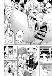 (C88) [Tsunken (Men's)] Chou LOVE-Ru Front (To LOVE-Ru) [English] [CGrascal]