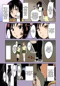 (C78) [Shinjugai (Takeda Hiromitsu)] YUITA-MA (To Love-Ru) [English] [CGRascal] [Colorized]