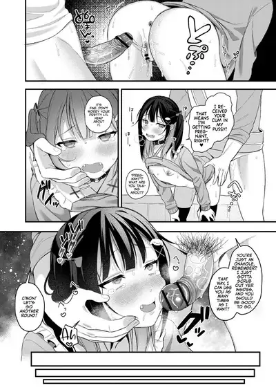 Mesugaki, choro sugi w | Fucking Brats Is Way Too Easy Chapter 01