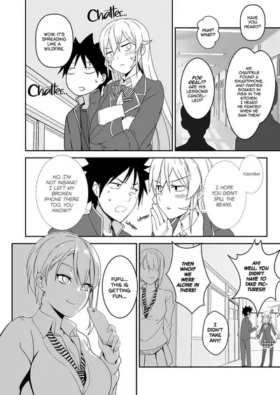 [LOFLAT (Prime)] Erina-sama no Secret Recipe | Erina's Secret Recipe (Shokugeki no Soma) [English] [2d-market.com] [Decensored] [Digital]