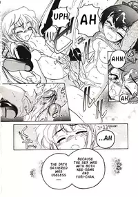 [Wanyanaguda] Kannaduki no Shimai - Mad Yakuzaishi Sae [English]