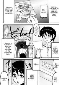 (C81) [Motsu Ryouri (Motsu)] Shiranui Mai Hikoushiki FC Event 2 (King of Fighters) [English] [Belldandy100] [Decensored]