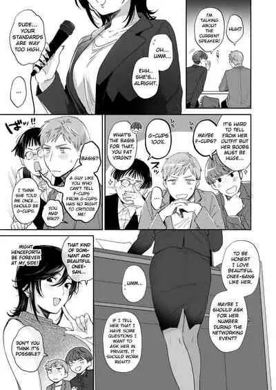 [Ura Alpaca Bokujou (Meeo)] Suki Araba Kareshi no Seiheki o Yugametai! ~Kimi no Aegi ga Mada Tarinai~ [English]