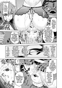 [Yamada Gogogo] Erona ~Orc no Inmon ni Okasareta Onna Kishi no Matsuro~ | Erona ~The Fall of a Beautiful Knight Cursed with the Lewd Mark of an Orc~ [English] {darknight}