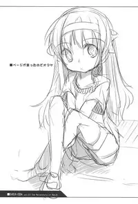 (C77) [sasa-puro (SASA)] SASA-BON (Suzumiya Haruhi no Yuuutsu) [Chinese]	[腹黑王子漢化]