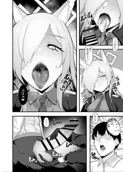 Hatsujou Kyouken ni Oshioki o - Punishing a rabbit dog