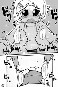 (C85) [Mimiya (Wasizuu)] Sensei Daishuki Holdings (THE IDOLM@STER CINDERELLA GIRLS)