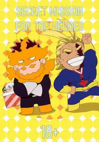 Boku no Subete wo Taisa ni Sasagu | I Will Give My All for the Colonel