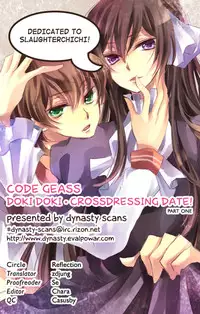 [Reflection (Panta)] Doki Doki Josou Date! Zenpen | Doki Doki Crossdressing Date! Part One (Code Geass) [English] [Dynasty Scans]