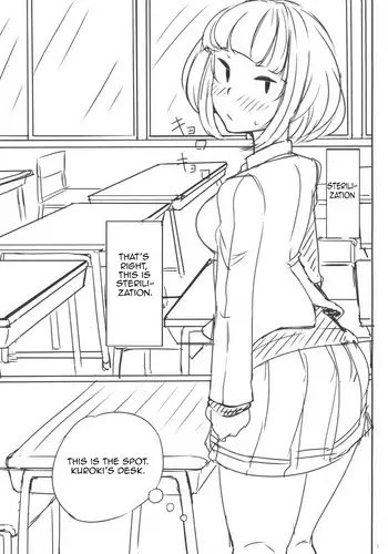 おまんこの日