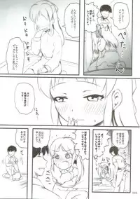 (CiNDERELLA ☆ STAGE 6 STEP) [Kajimura Market (Kajimura Kajima)] Moba Arisu (THE IDOLM@STER CINDERELLA GIRLS)