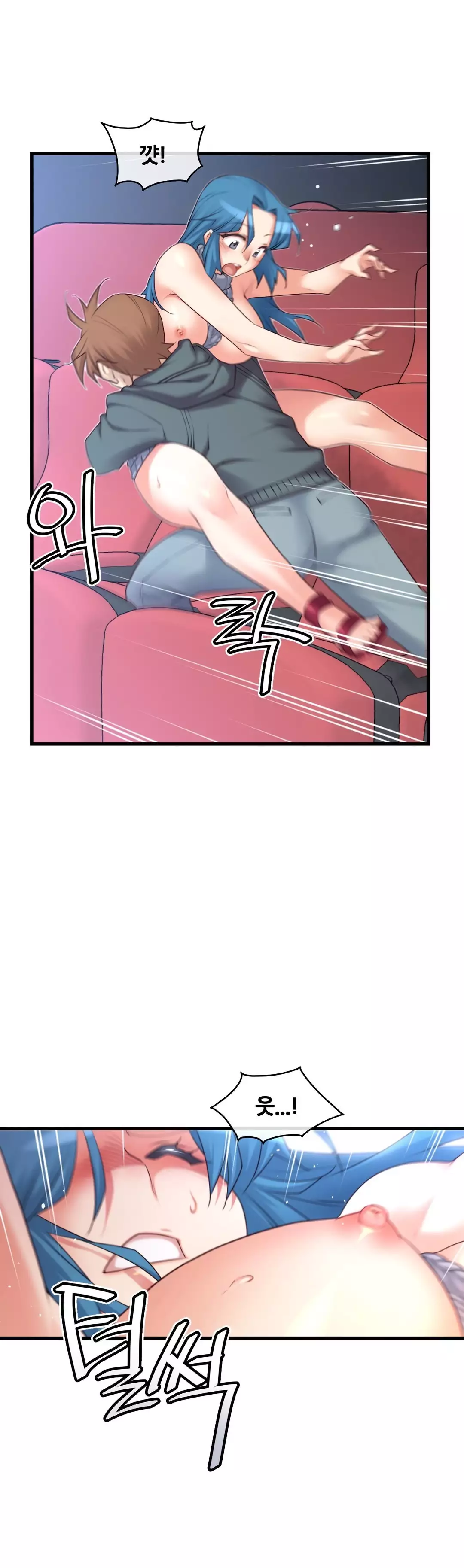 Master in My Dreams Ch.90-117