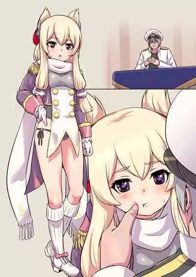 (CT31) [Nantara Kantara (Shungiku Tenudon)] - My Fair Old Lady (Azur Lane) [Uncensored + Textless]