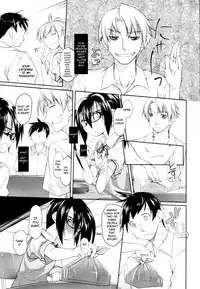 [Midori no Rupe] Imako System Ch. 3-9 [English] [maikel + U MAD + unknown]