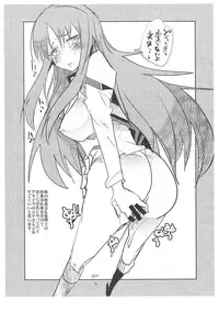 (COMIC1☆6) [Bronco Hitoritabi (Uchi-Uchi Keyaki)] Haru Anime no Nice Chara to Natsu ni Mukete no Konna Kanji no Kakitai Copy-shi (Various)