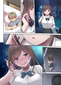 [Digital Lover (Nakajima Yuka)] DLO-05 Kare to Watashi no Kowareta Kizuna 2 [Textless] [Digital]