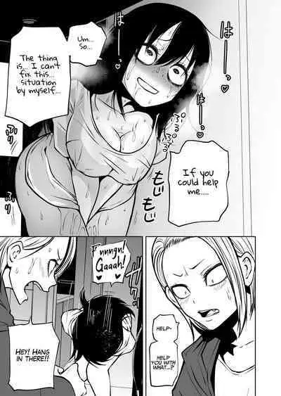 Onanie Chuudoku InCha Onna no Kaihatsu Shippai Taikendan | Gloomy Masturbation Addict's Epic Fail