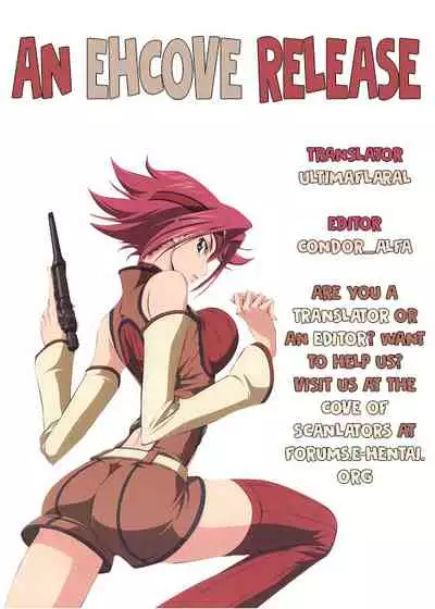 [Circle Taihei-Tengoku (Towai Raito)] ZONE 43 Lelouch of the God Speed (Code Geass) [Digital] [English] [EHCOVE]