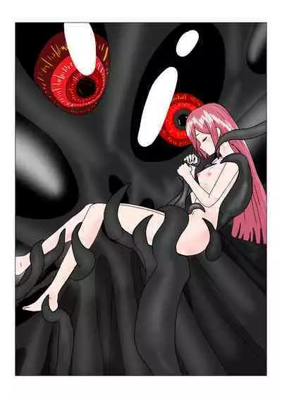 魔王様と小さな寵姫ちゃん