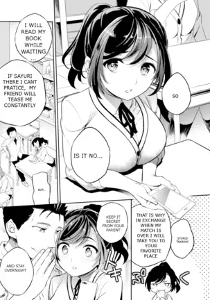 C9-41 Sayuri - Kareshi to Hatsu H Mokuzen ni Chikan ni NTR-reta Shoujo