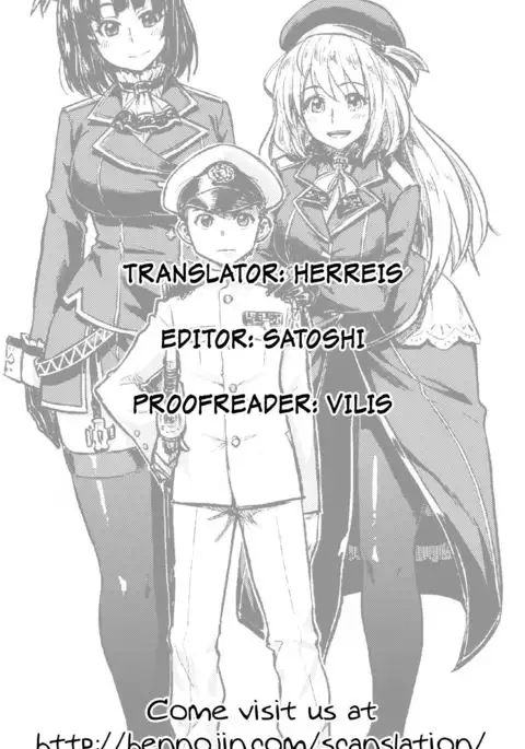 Shounen Teitoku ga Otona ni Naru made… | Before the Teenage Admiral becomes an Adult…