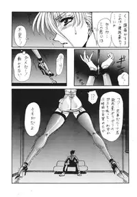 [Yuriai Kojinshi Kai (Yuri Ai)] DOLLS 2 DIGITAL (Tekken) [Digital]