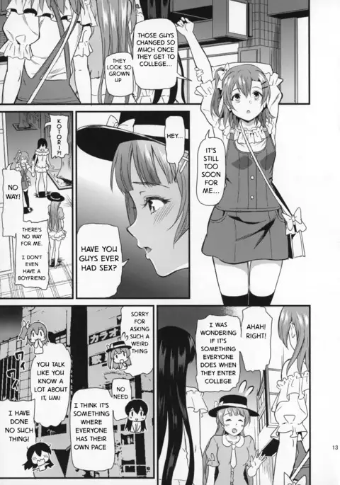 Joshidaisei Minami Kotori no YariCir Jikenbo Case. 2 | College Girl Kotori Minami's Hookup Circle Files Case #2