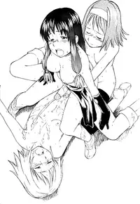 (C62) [Hinemosuan (Hinemosu Notari)] Kamigami no tasogare ni tawamureru musumetachi / Maidens Who Frolic During The Twilight Of The Gods (Ragnarok Online) [English]