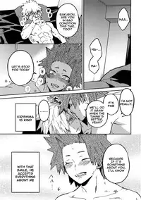 (Douyara Deban no Youda! 12) [SCO.LABO (shoco)] Kimi no Gensou o Miterui | I'm Seeing an Illusion of You (Boku no Hero Academia) [English]