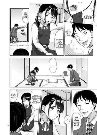 Shimaidon Itadakimasu to Yorozu na Shoujo no Soushuuhen | Sister Platter Bon Appetit Compilation