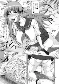 (COMIC1☆5) [NOA (Various)] Moshi Koukou Yakyuu no Joshi Manager ga Misakura Nankotsu no "Ero Doujinshi" wo Yondara (Moshidora)