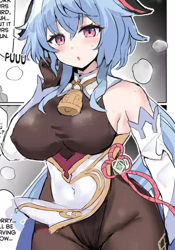 [Fuzume] Ganyu to Warui Shoukai no Musuko (Genshin Impact) [English] [hardcase8translates]