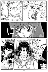 [Takashita-ya (Taya Takashi)] Tendou-ke no Musume tachi vol. 2 | Daughters of the Tendo House (Ranma 1/2) [English]