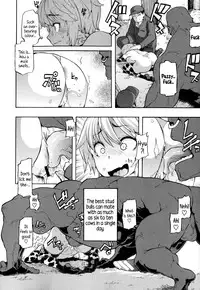 [ShindoL] a Nyuugyuu life | a dairy cow's life (Junai-Irregulars) [English] {5 a.m.}