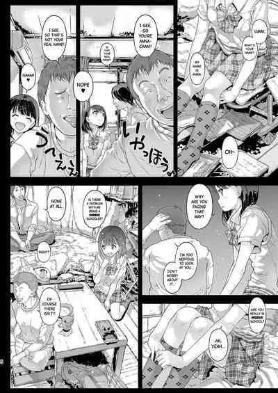 Shutoken Geneki Seifuku Joshi wa Deatta Sono Hi ni Hamechau yo? | Schoolgirls In Uniform In The Tokyo Metropolitan Area Hook Up With You The Very Day You Meet Them, You Know?