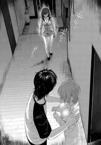 大嫂、小姨子都是我的菜 1-8話