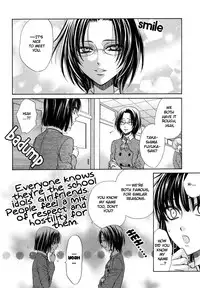 [Eiki Eiki + Zaou Taishi] Haru Natsu Aki Fuyu (Spring Summer Fall Winter) [English] [Lililicious]