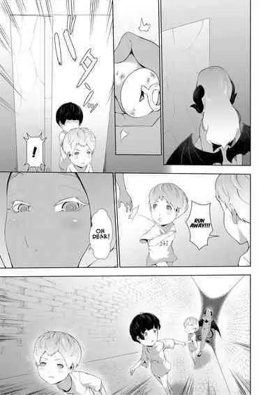 [Oshiro] Giant Woman Island - Shota's Forced Squeezing ~ Hasshaku-sama and Red Demon Edition ~ [English] [Suzuki Marmalade]