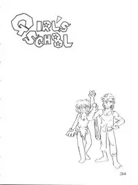 [URA. (MEEM!)] GIRL’S SCHOOL 2