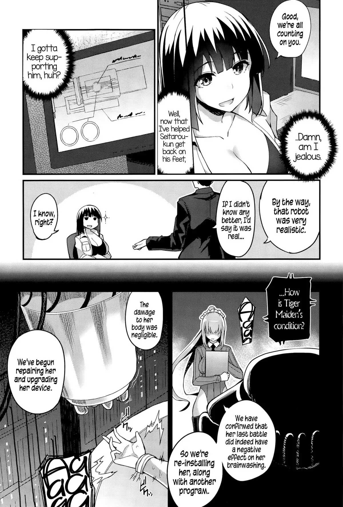 Liberator Orga | Climax Liberator Orga Ch.1-2 {5 a.m.}