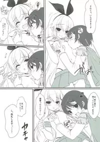 (C90) [Yu-Yu-Tei (Minakami Rinka)] Namaiki Shota Teitoku to Kashima-san (Kantai Collection -KanColle-)