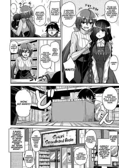 Kosho ni Umoreta Mesu no Hana | A Bitch Rose Shrouded in Books Ch. 1-6