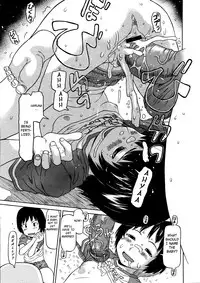 [EB110SS] Otona no Ice | Adult Ice Cream (COMIC 0EX Vol. 07 2008-07) [English] [Yoroshii]