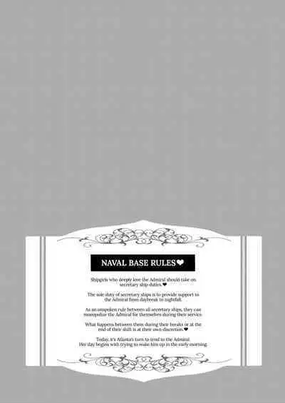 [Yusaritsukata (Awayume)] Atlanta to no Ichinichi o... | A Day With Atlanta (Kantai Collection -KanColle-) [English] {2d-market.com} [Decensored] [Digital]