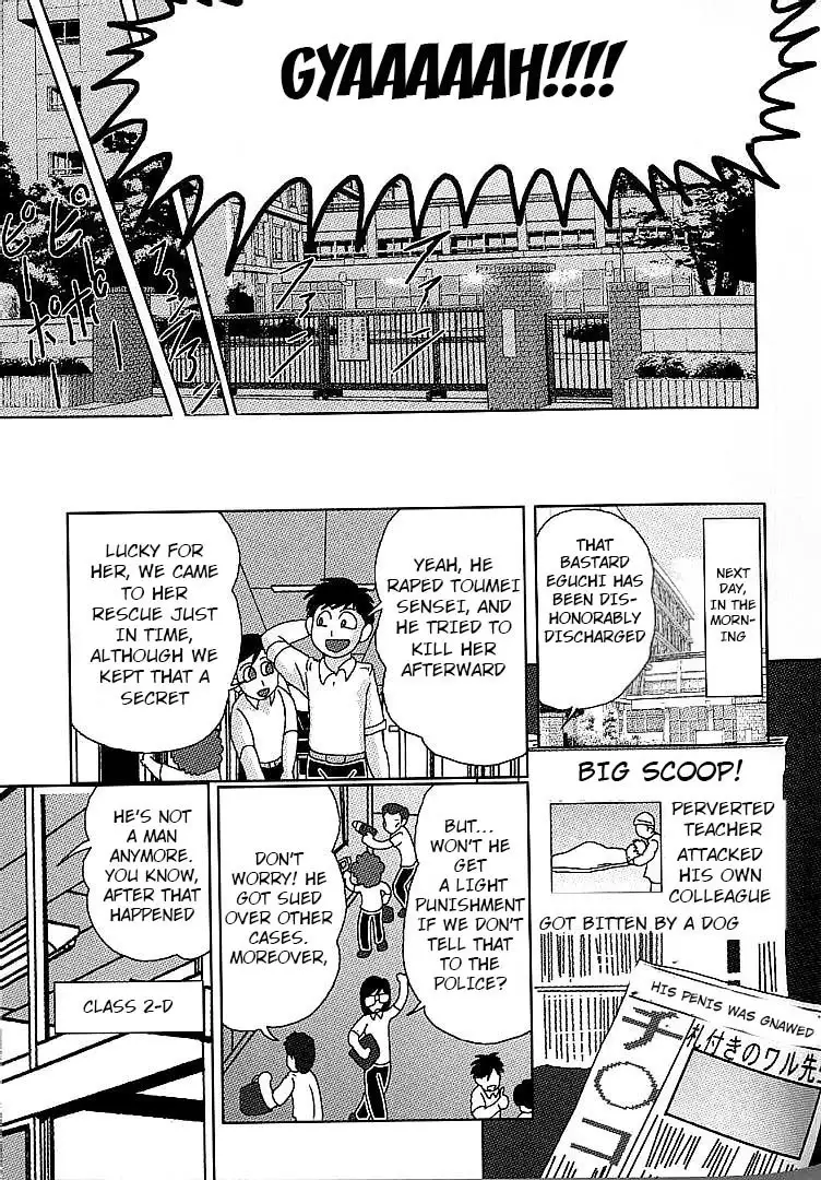 Toumei Jokyoushi Yukino Invisible | The Invisible Teacher Yukino Sensei Ch. 7