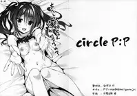 (C92) [P:P (Oryou)] Atashi to Onee-chan Docchi ni Suru no? [Chinese] [星海汉化]