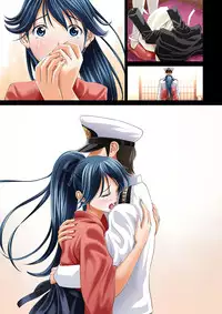 [Kirarinkuru (Itou Satera)] Omoide no Yoru -Itoshiki Houshou e- (Kantai Collection -KanColle-)